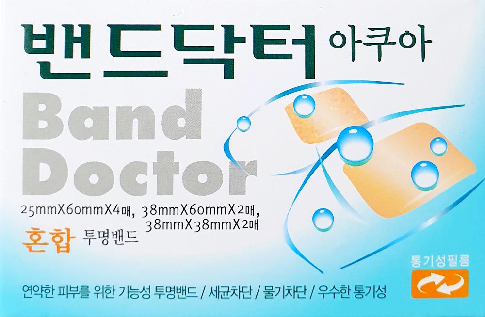 밴드닥터아쿠아혼합